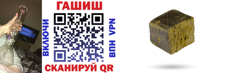Виды наркотиков купить Сольцы АМФЕТАМИН ГЕРОИН МЕФ Марихуана ГАШ APVP