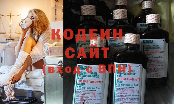 кокс Абинск