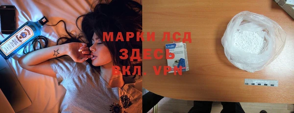 винт Остров