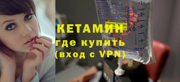 кокс Абинск