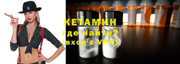 PSILOCYBIN Абаза