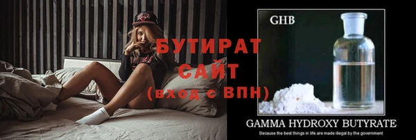 PSILOCYBIN Абаза