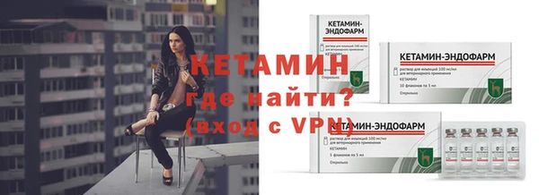 2c-b Абдулино