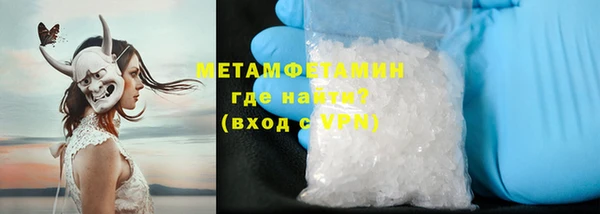крисы Болотное