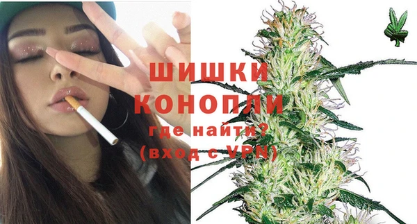 2c-b Абдулино