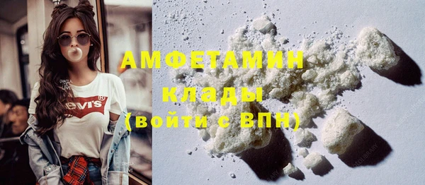 кокс Абинск