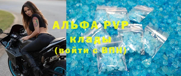 2c-b Абдулино