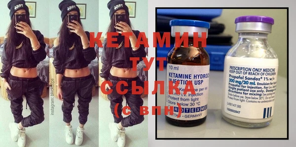PSILOCYBIN Абаза