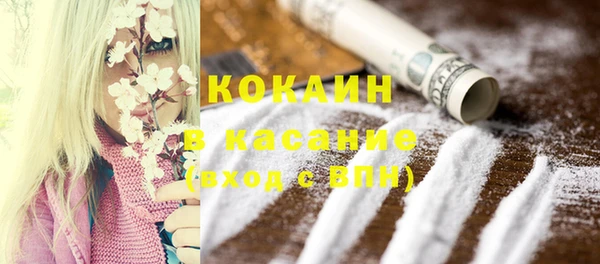 винт Остров