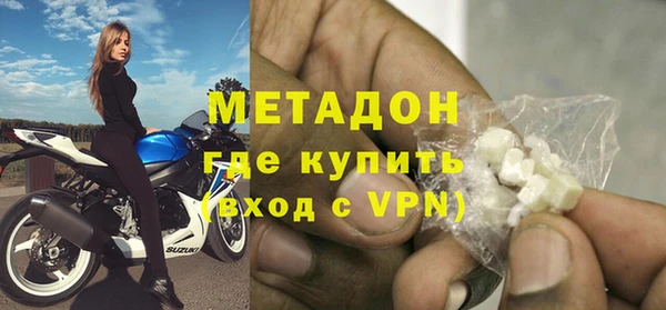 2c-b Абдулино